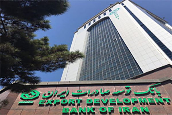 همکاری مطلوب بانک توسعه صادرات با واحدهای خوش حساب