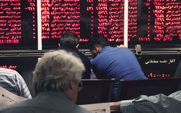 شفافسازی ۳ نماد بورسی