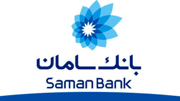 تامین مالی بازسازی کمپ تیمهای ملی جودو توسط بانک سامان