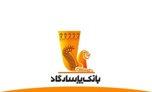 هشدار بانک پاسارگاد به مشتریان
