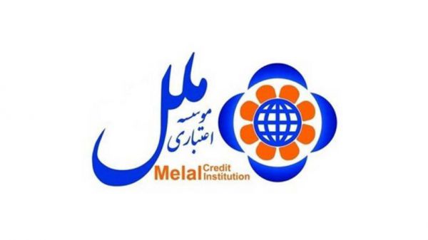 برنامههای موسسه ملل برای رونق تولید