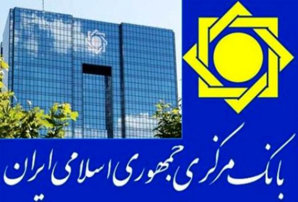 اولویتهای بخشودگی سود تسهیلات کمتر از ۱۰۰ میلیون تومان