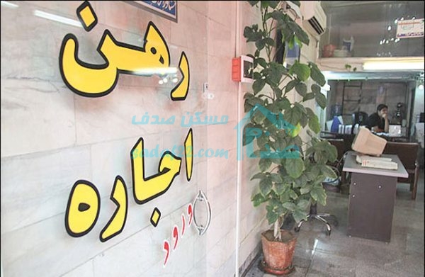آغاز تب و تاب در بازار اجاره