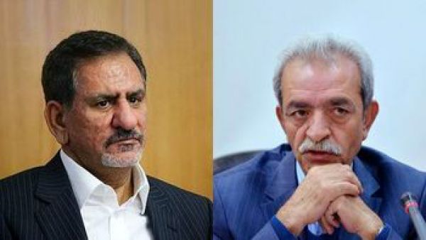 ​موافقت جهانگیری با یکی از درخواست‌های رئیس پارلمان بخش خصوصی+ متن نامه