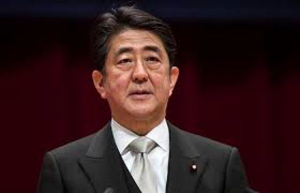 شنیزو آبه وارد تهران شد