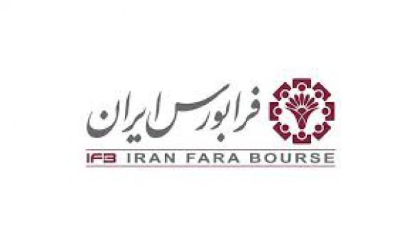 تصمیم ناپخته فرابورس در خصوص بازار پایه اجرایی نمیشود