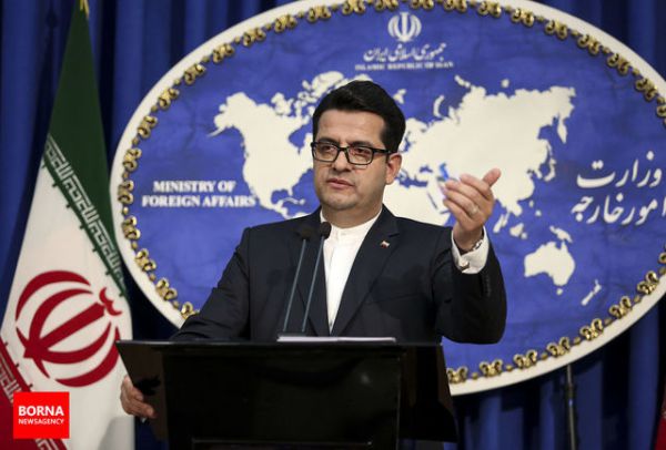 ایران 16 تیرماه گام دوم در برجام را برمیدارد