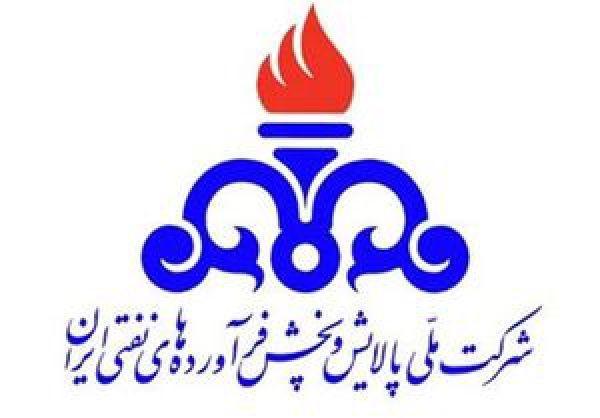 عجایبی از شرکت ملی نفت ایران +آمار