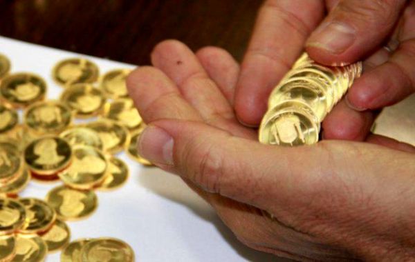 قیمت سکه امروز ۱۷ تیر ۹۸