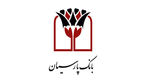 تمدید عرضه اوراق گواهی سپرده 18 درصدی در بانک پارسیان