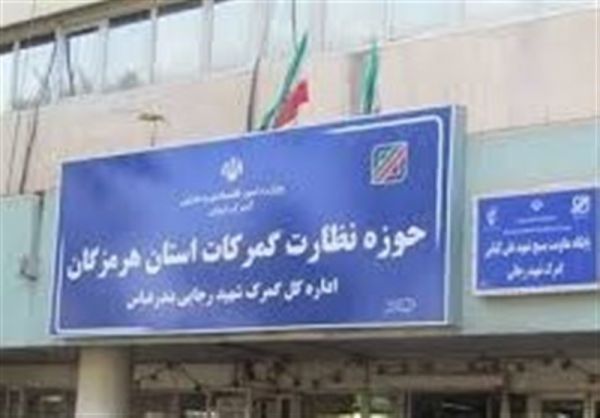 وزیر اقتصاد شفاف سازی کند
