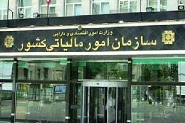 نحوه تدوین ارزش اجاری املاک تعیین شد