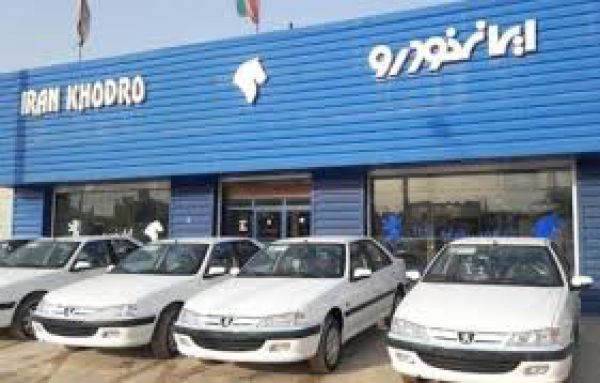 شرایط فروش فوری ۳ محصول ایران خودرو از فردا + جدول