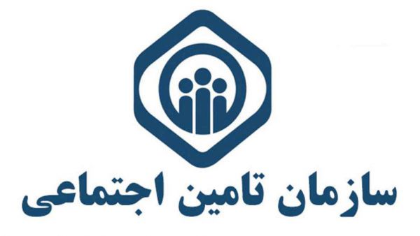 آیا سازمان تامین اجتماعی میتواند سرپا بماند؟