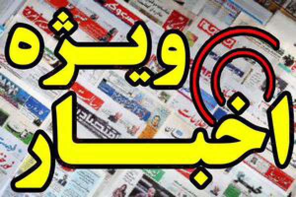 نجفی جایگزین مشایی شد