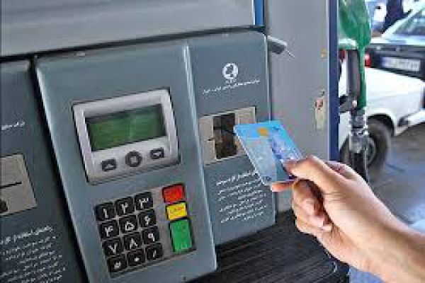 ابهام جدید در اتصال کارت بانکی به کارت سوخت