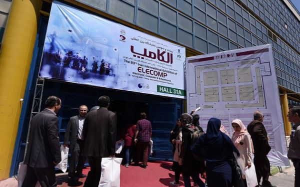 بازدید وزیر ارتباطات از الکامپ 25