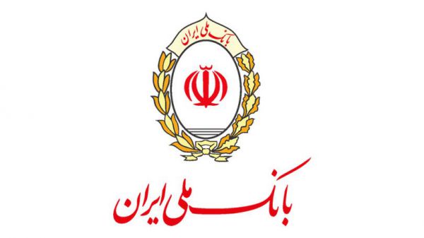 افتتاح شعبه مجتمع قضائی صدر بانک ملی