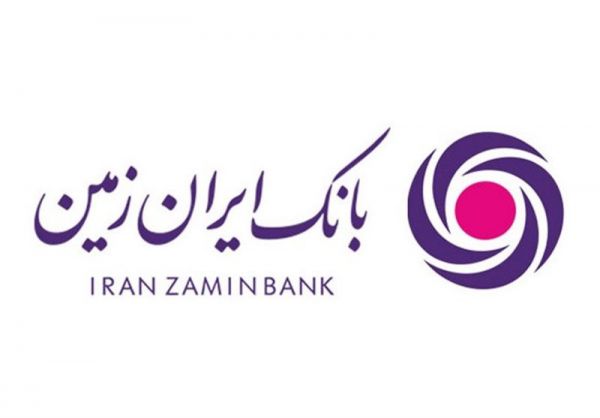 ایجاد تمایز در خدمات بانکی با اجرای بانکداری دیجیتال