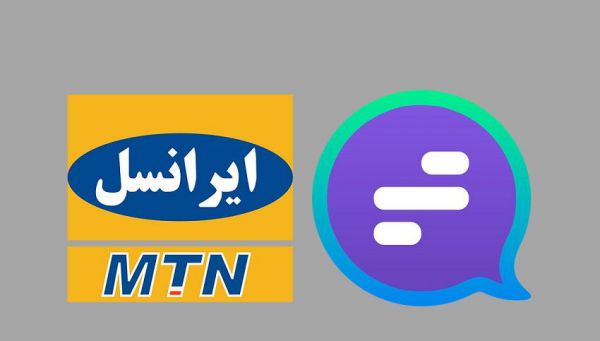 سرمایه‌گذاری مشترک ایرانسل و گپ