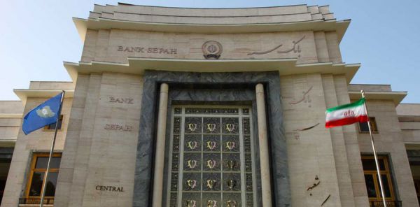 تندیس زرین سرآمدی به روابط عمومی بانک سپه رسید