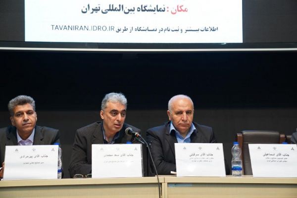 جذابیت سرمایهگذاری در ساخت داخل بیشتر است
