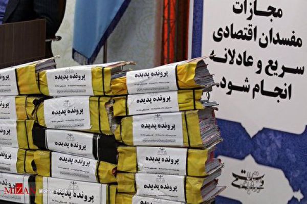 حکم محسن پهلوان و پدیده شاندیز اعلام شد
