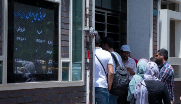 قیمت دلار و قیمت یورو در صرافی ملی مورخ 12 مرداد ماه