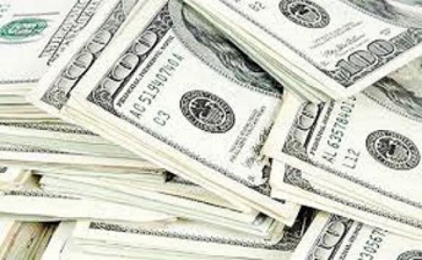 قیمت دلار در صرافی های بانکی