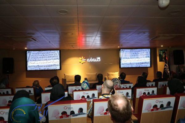 گلدیران از سری تلویزیون‌های جدید G+ رونمایی کرد