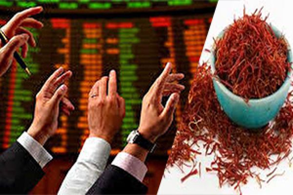 راه اندازی سررسید جدید در بازار آتی زعفران بورس کالا
