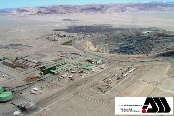 خط یک میلیون تنی کنسانتره گل گهر راه‌اندازی شد