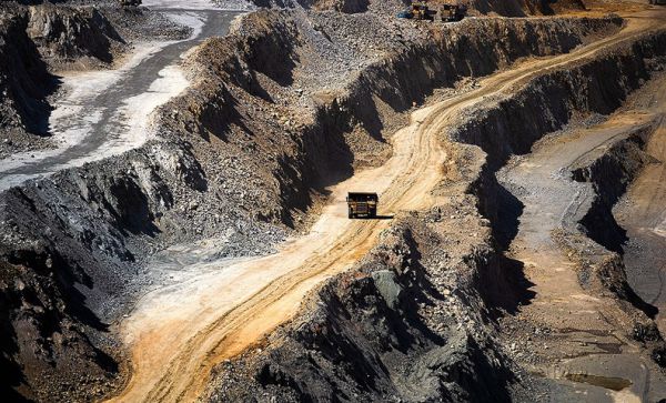 معدن مس « سونْگونْ »