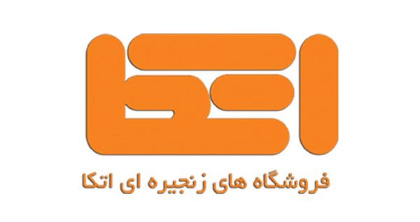 اطلاعيه شارژ نقدي مرحله دوم کارت طرح حکمت نيروهاي مسلح