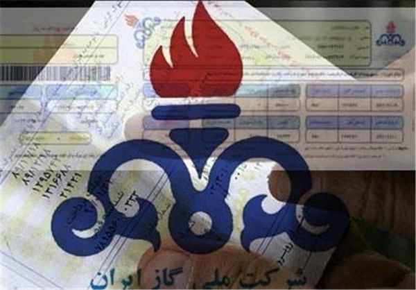 قبوض کاغذی گاز هم حذف میشوند