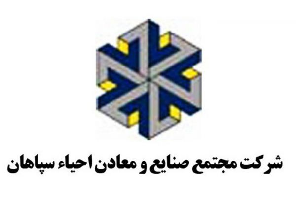 تعیین سود ۱۲۰۰ ریالی هر سهم