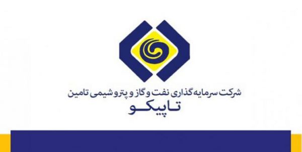 رشد ۷۴ درصدی فروش تجمیعی شرکت های زیرمجموعه تاپیکو