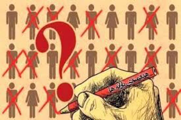 مالکان کدام خودروها شامل حذف یارانه‌ها می‌شوند؟