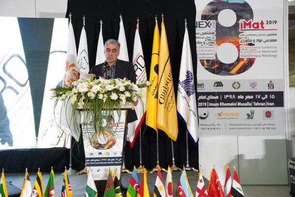 آینده روشن سرمایهگذاری در معادن مس