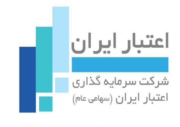«واعتبار» سهامداران خود را به مجمع عمومی سالیانه فراخواند