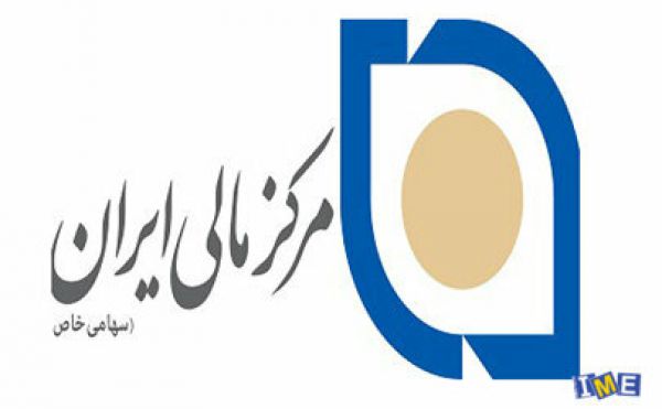 دوره‌های تمدید گواهی نامه‌های حرفه‌ای بازارسرمایه آغاز شد