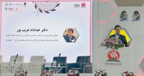 رشد شرکتهای معدنی در شاخص بورس