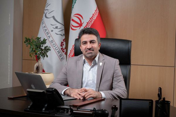 درخواست برای تاسیس صندوق اکتشاف