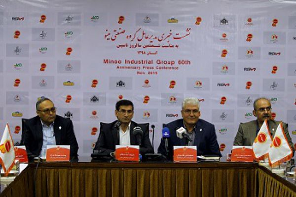 کشورهای سی آی اس بازار هدف صادرات محصولات مینو