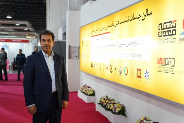 عملکرد خوب شرکت مس در حوزه اکتشافات