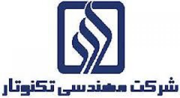 زیان هرسهم «تکنو» به ۵۶ریال رسید