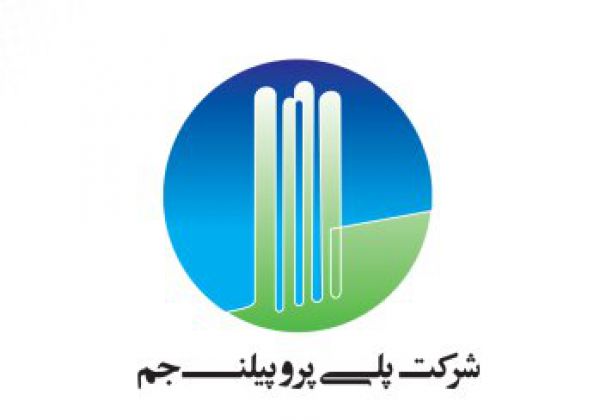 «جم پیلن»  ۳۱۰۳ریال سود شناسایی کرد