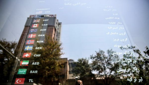 قیمت دلار در صرافی‌های بانکی