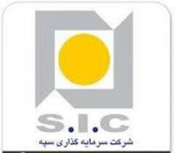 پرتفوی بورسی«وسپه» 22.3 هزار میلیارد ریال رشد داشت