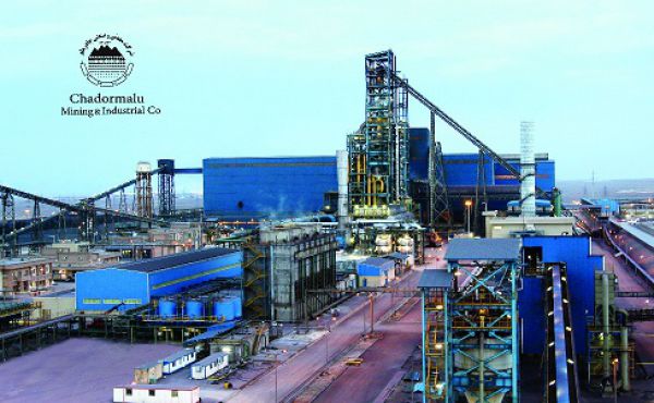 ثبت 2 رکورد جدید در کارخانه های تولید شمش فولاد و آهن اسفنجی چادرملو